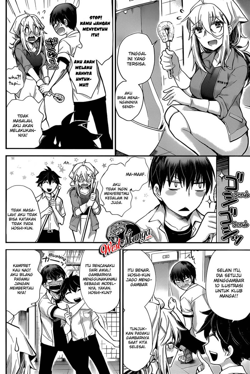 Shingeki no Eroko-san chapter 24